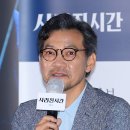 정진영 카카오 검색결과