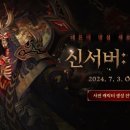 주식회사 행복한사람들 이미지