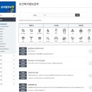 다림사세탁소 티스토리