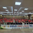 신바람 노래교실 이미지