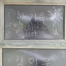 늘솔펜션 이미지