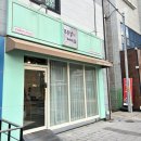 모든날엔케이크 | 전주 레터링 케이크 모든날엔케이크 내돈내산 후기