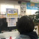 효돈동-3 이미지