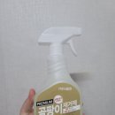 닥터크린[Dr. Clean] | 벽지 곰팡이 없애는 법, 닥터크린 곰팡이 제거제 리얼 후기