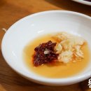 쇠전뭉티기