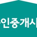 JOY공인중개사사무소 이미지