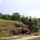 법흥사석분 이미지