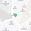 GS25당진읍내중앙점 이미지