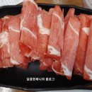 뽕잎사랑안양예술공원점 이미지