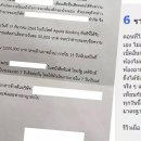 양성식당 - 안성시 양성면 | 양성식당