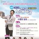 봉황역(3번출구2) 이미지