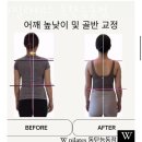 동탄3동주민센터 1층 이미지