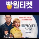 더문 이미지