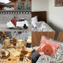 현대식육백화점 | 울산 경주 몰아가기 ( 데이트 코스 추천 ♥ )