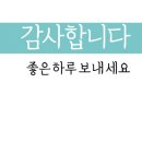 다원1급자동차서비스 이미지