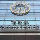 디에떼 에스프레소 유성터미널점 | 후쿠오카 하카타역 카페 드 크리에 방문후기