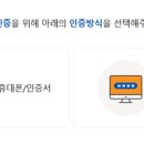 파크골프빌드 - 담양군 창평로 259-42 | 파크골프빌드