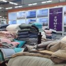 섬유제품관 이미지