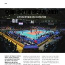 순천-48호 이미지