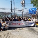 유달동주민센터 이미지