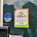 블루안공작소 이미지