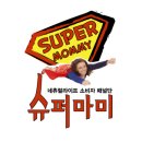 주)네츄럴라이프