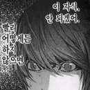 스윗블랙