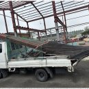 성실자원 이미지