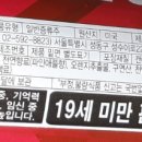 선셋코퍼레이션