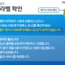 디지탈전산사무기 이미지