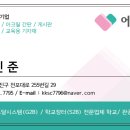 신호초등학교 이미지