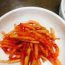 주공식당 - 보성군 | 주공식당
