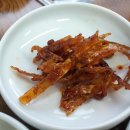 나산식당 이미지