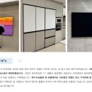 삼성유통 | 삼성스토어 동원유통 리얼 후기