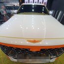 형제광택 이미지