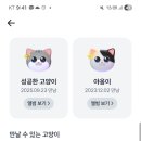 롯데리아 혜화 이미지