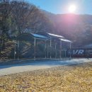 원일천막 이미지