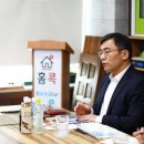 ㈜이공간 이미지