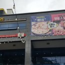 더진국&컨트리맨즈 이미지