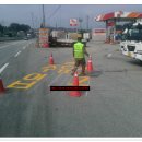 은산제2주유소 이미지