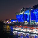 세빛 뉴스1