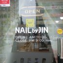 인동38길-3 이미지