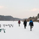 아이고