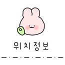 세일신경외과의원 이미지
