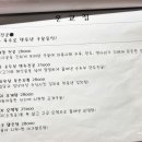 운교 이미지