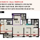 239-운정3-239 이미지