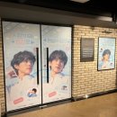 KT&G상상마당 세계일보