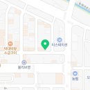 포항스팀세차 킹카워시 초곡점 이미지