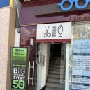 제오헤어 등촌점 핀터레스트 감성 브라운 염색 대만족 후기 | 경민디자이너님