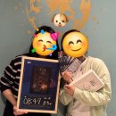 [대구 동성로 / 지구별 방탈출] "잉카" 3인 추천 테마 2인 후기+직업 선택 추천